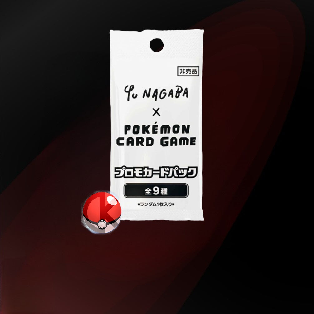 Yu Nagaba Sealed Promo