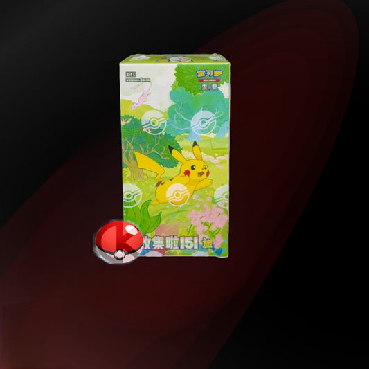 [CN] 151 Boxes