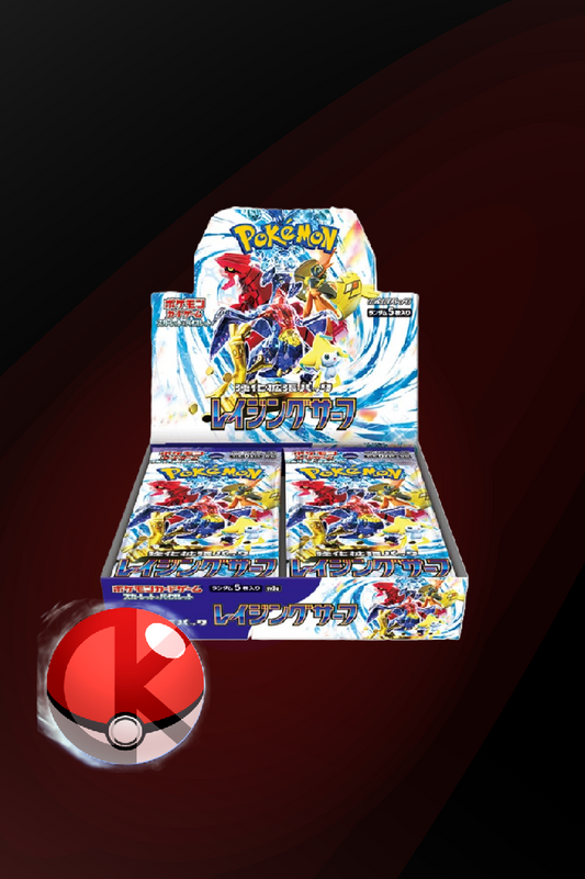 [JP] Raging Surf Booster Box - SV3a