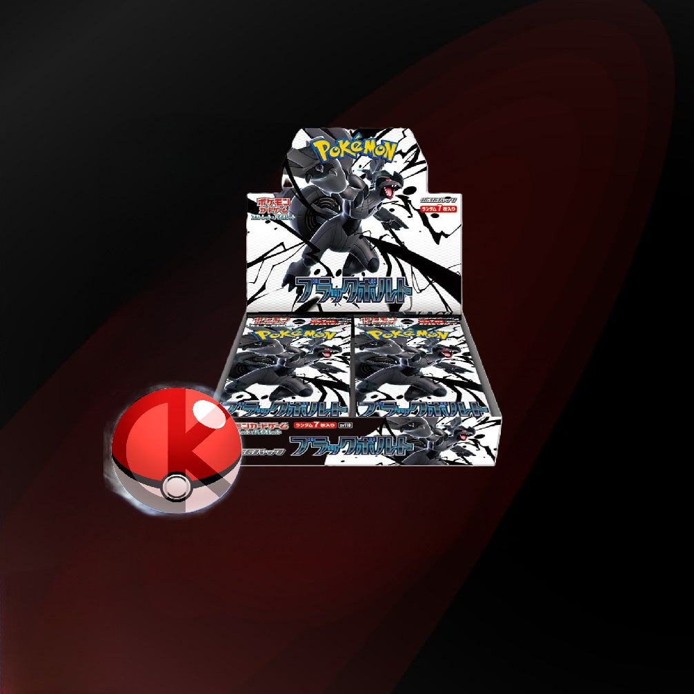 [JP] Black Bolt & White Flare