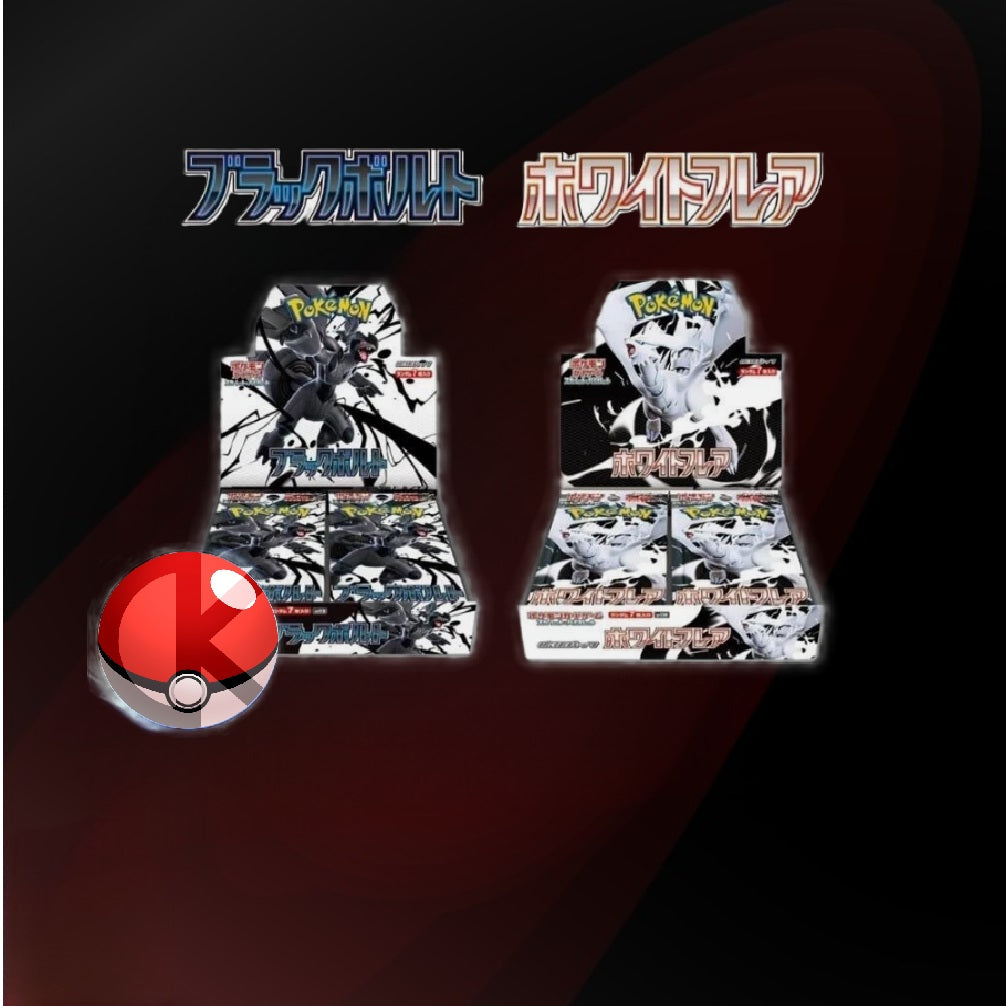 [JP] Black Bolt & White Flare