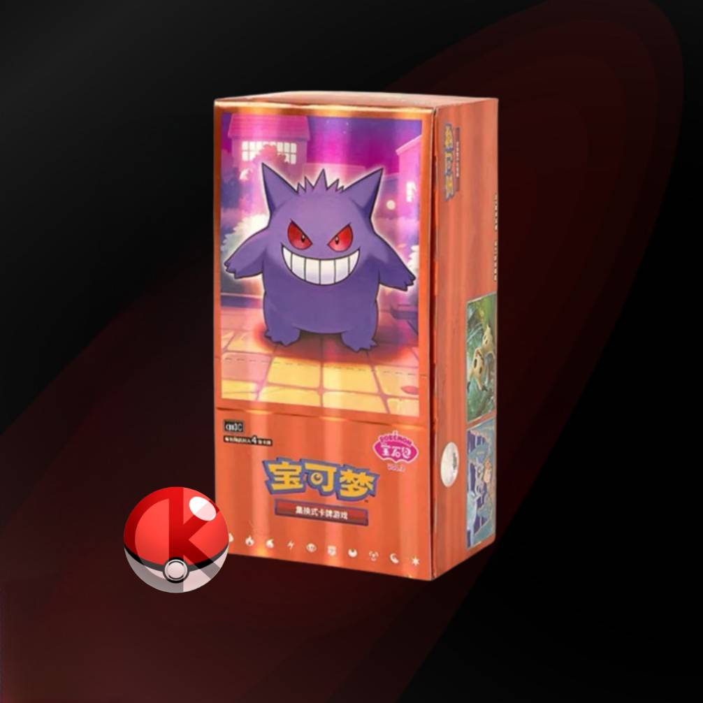 [CN] Gemstone Vol. 3 Booster Box