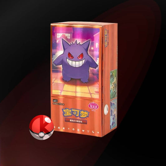 [CN] Gemstone Vol. 3 Booster Box