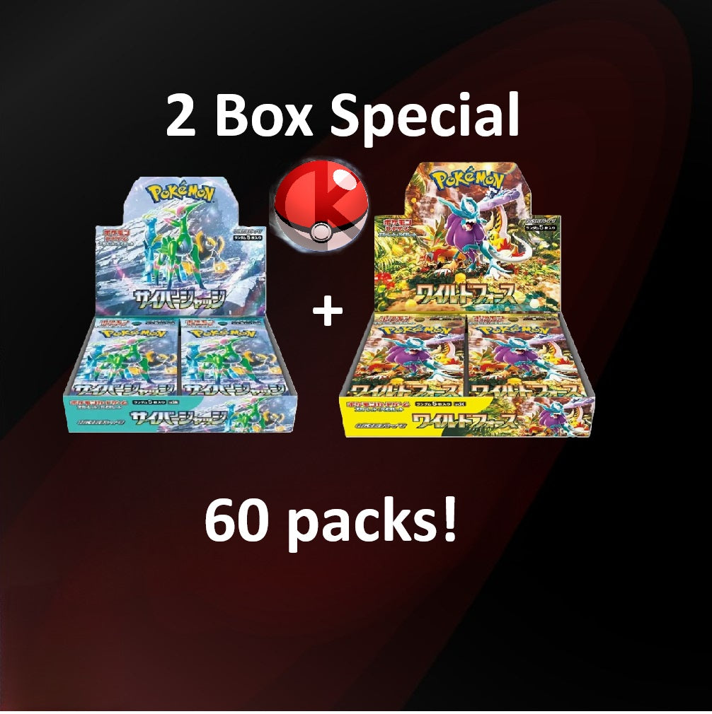 [JP] 2 Booster Box Set - Cyber Judge & Wild Force NO SHRINK