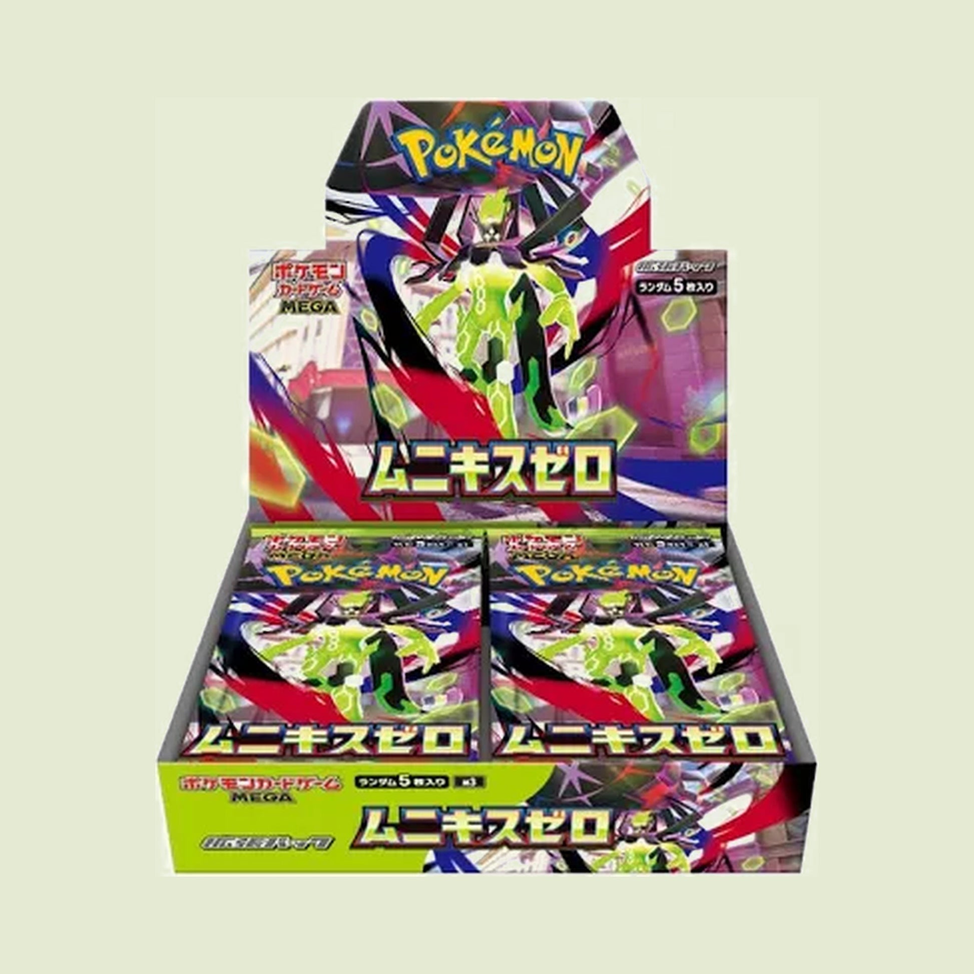 [JP] Nihil Zero Booster Box