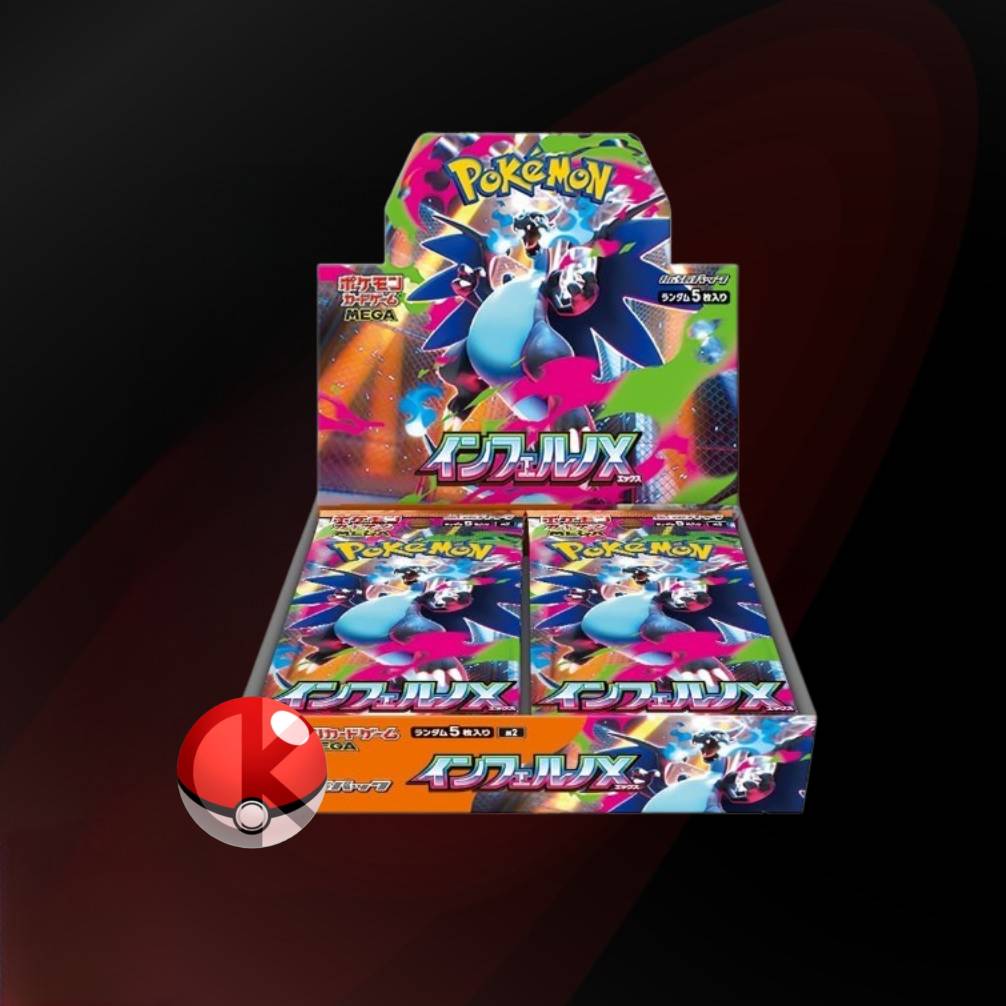 [JP] Inferno X M2 Booster Box