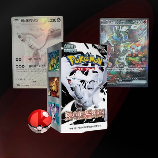 [KR] Black Bolt & White Flare Booster Box