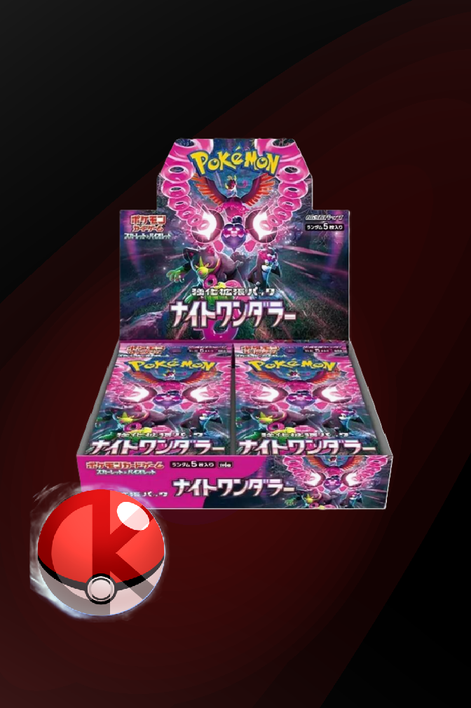 [JP] Night Wanderer Booster Box - SV6a