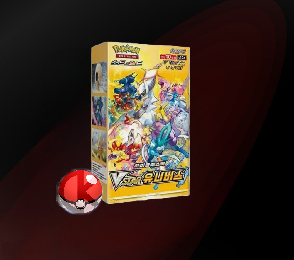 [KR] VStar Universe Booster Box