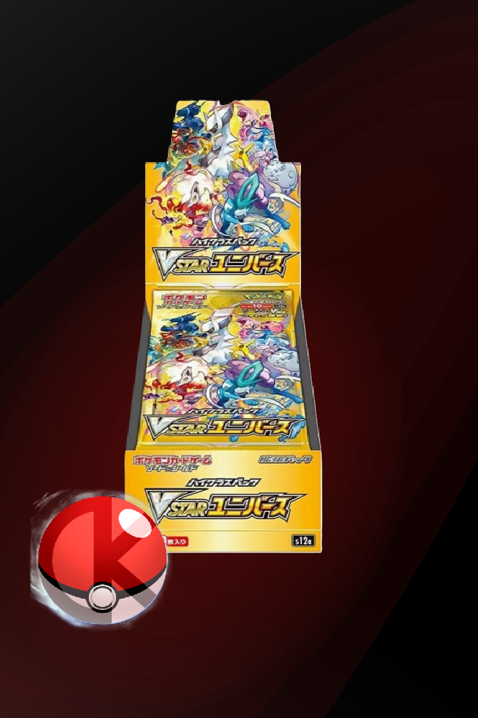 [JP] VStar Universe Booster Box